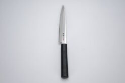 Japansk venstrehåndet Yanagiba-kniv fra Kai Seki Magoroku Hekiju-serien med et 21 cm langt blad og et ergonomisk håndtag til venstrehåndede. Perfekt til filetering og præcise udskæringer af fisk og kød